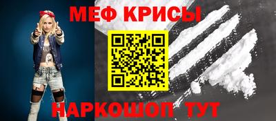бутик Брянск