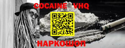 винт Братск