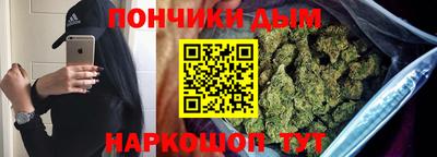 винт Братск