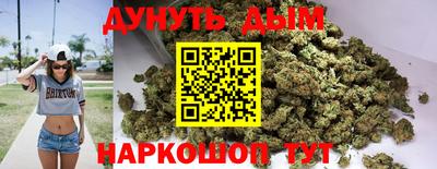 экстази Кудрово