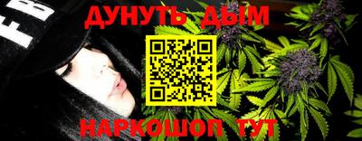 эйфоретик Боровичи
