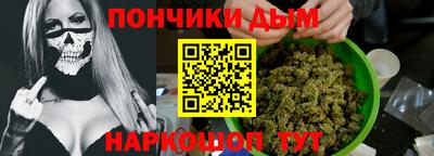 винт Братск
