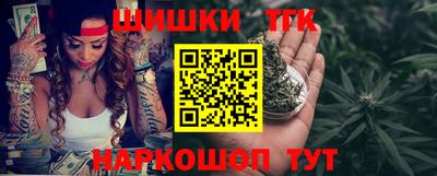 круглые Кудымкар