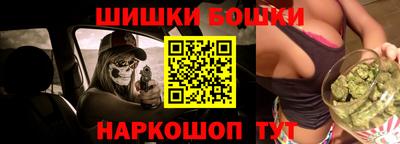 эйфоретик Боровичи