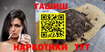 винт Братск