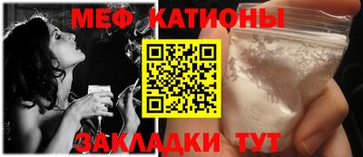 бутик Брянск