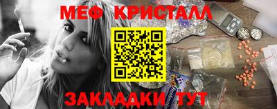 бутик Брянск